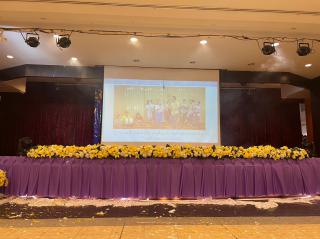 11. กิจกรรมการแข่งขันทักษะวิชาการวิชาชีพครูและส่งเสริมศิลปวัฒนธรรมท้องถิ่น กลุ่มมหาวิทยาลัยราชภัฏภาคเหนือ ครั้งที่11